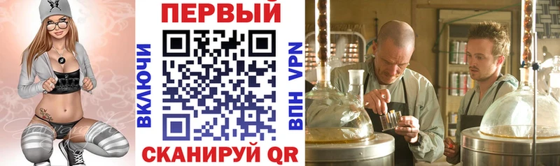 Amphetamine 98%  дарк нет официальный сайт  Апрелевка  где можно купить  