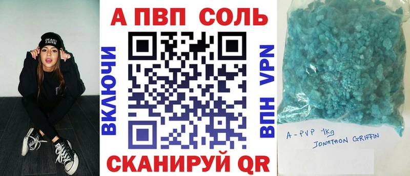 A PVP СК КРИС Апрелевка