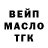 APVP Соль Kita Ho