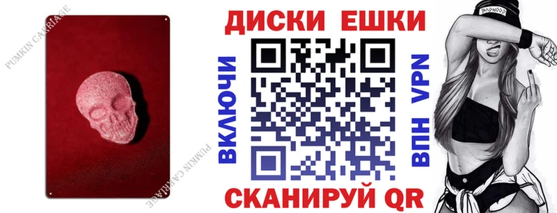 хочу наркоту  Апрелевка  Ecstasy louis Vuitton 