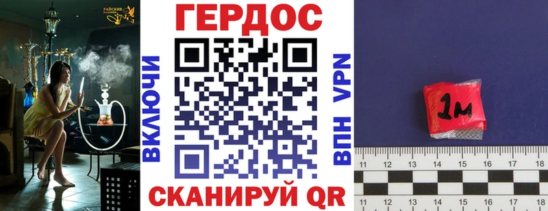 Героин Афган  где продают наркотики  Апрелевка 