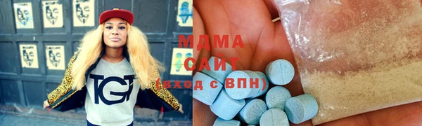 мдпв Алексин